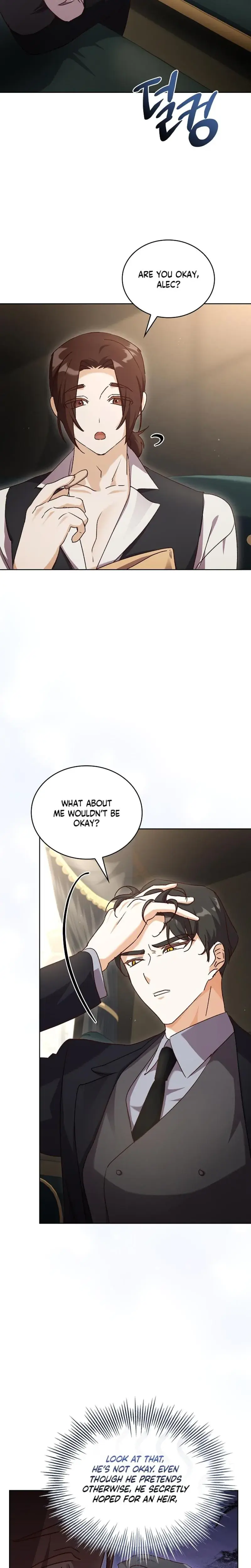 Looking For The Wolf Who Toyed With The Black Serpent Chapter 13 - Page 23