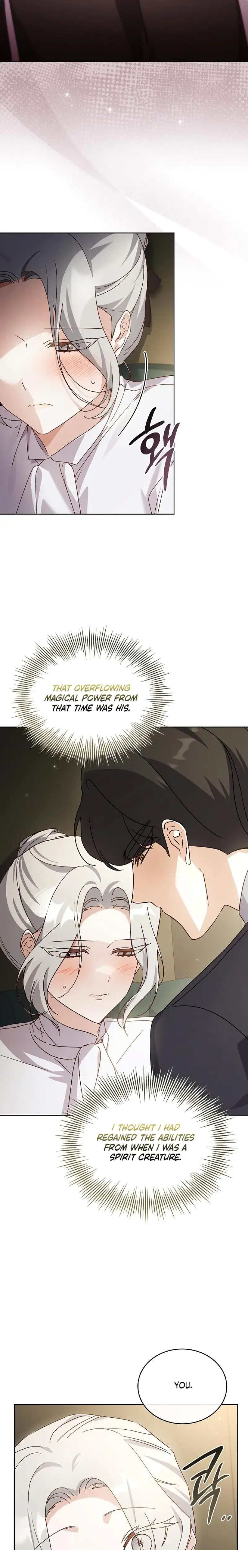 Looking For The Wolf Who Toyed With The Black Serpent Chapter 13 - Page 3