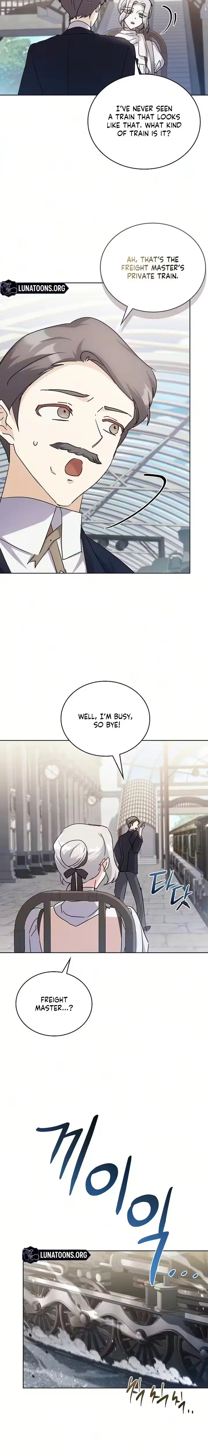 Looking For The Wolf Who Toyed With The Black Serpent Chapter 14 - Page 21