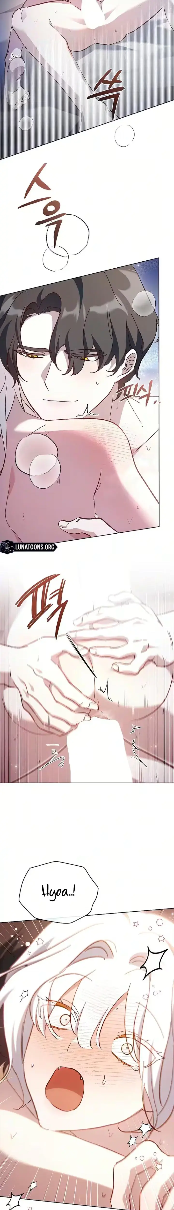 Looking For The Wolf Who Toyed With The Black Serpent Chapter 18 - Page 17