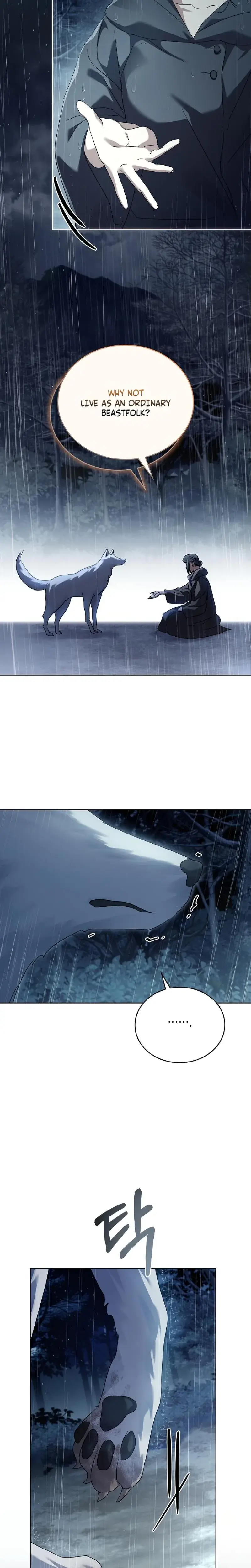 Looking For The Wolf Who Toyed With The Black Serpent Chapter 2 - Page 20