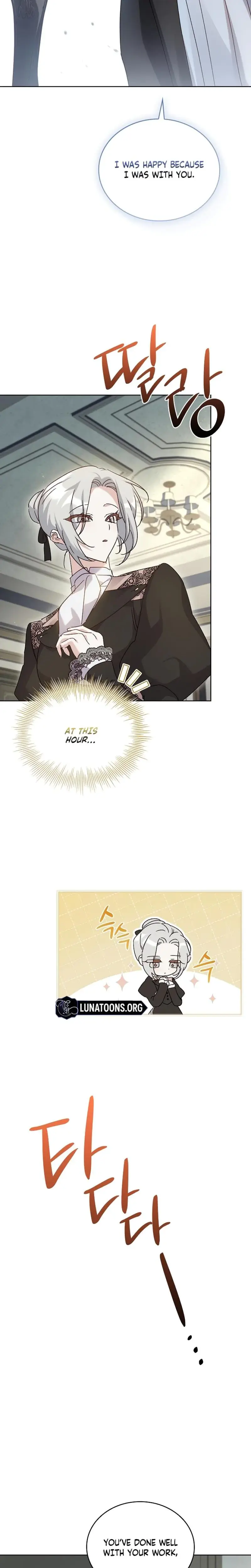 Looking For The Wolf Who Toyed With The Black Serpent Chapter 2 - Page 25