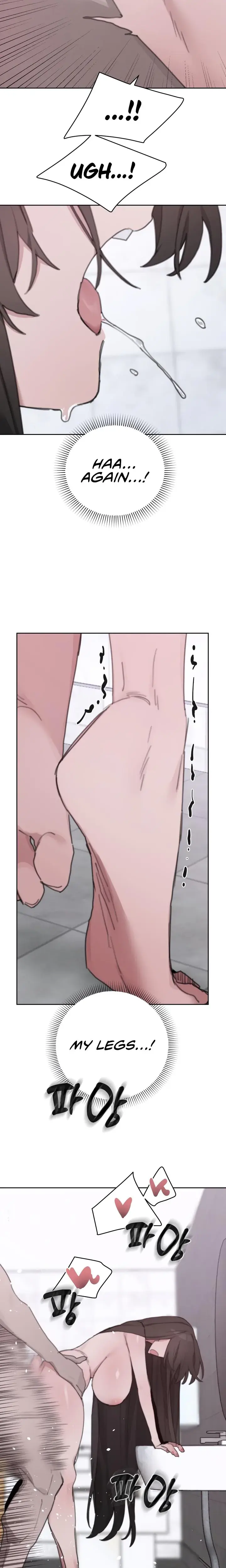 Looking For The Wolf Who Toyed With The Black Serpent Chapter 26 - Page 15