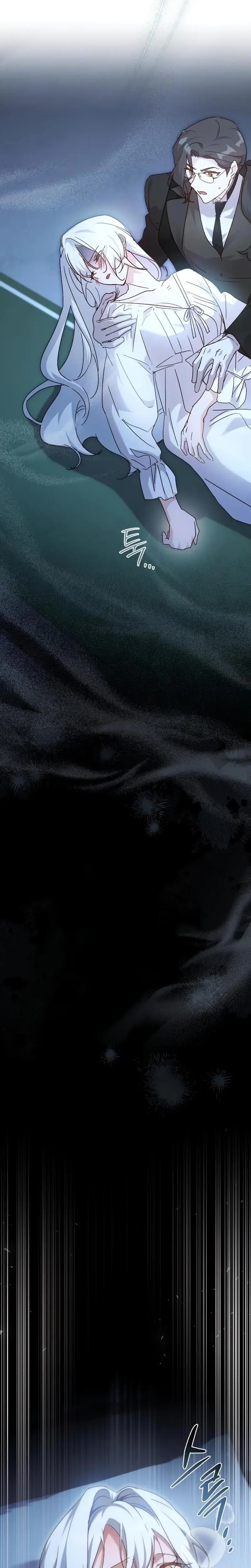 Looking For The Wolf Who Toyed With The Black Serpent Chapter 3 - Page 10