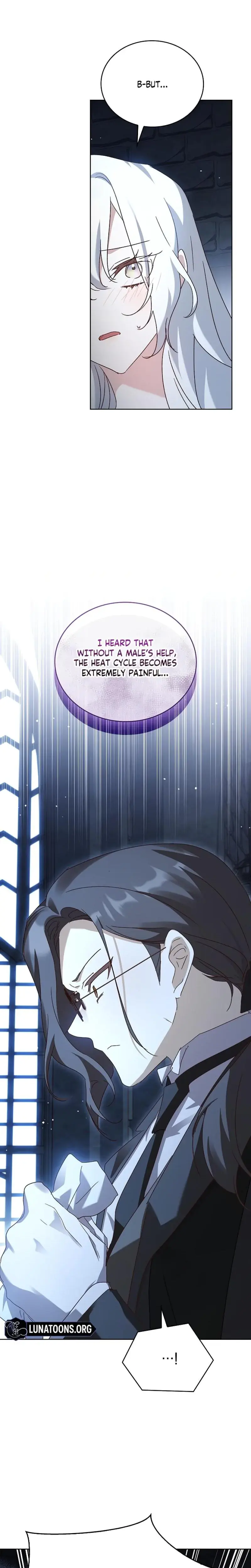 Looking For The Wolf Who Toyed With The Black Serpent Chapter 3 - Page 15