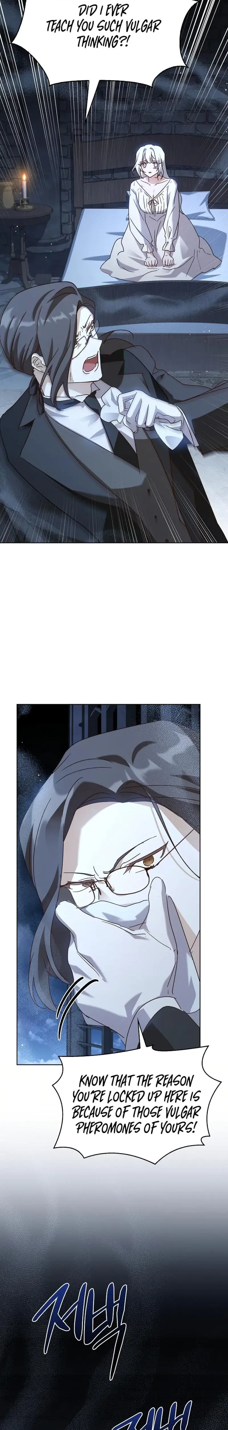 Looking For The Wolf Who Toyed With The Black Serpent Chapter 3 - Page 16