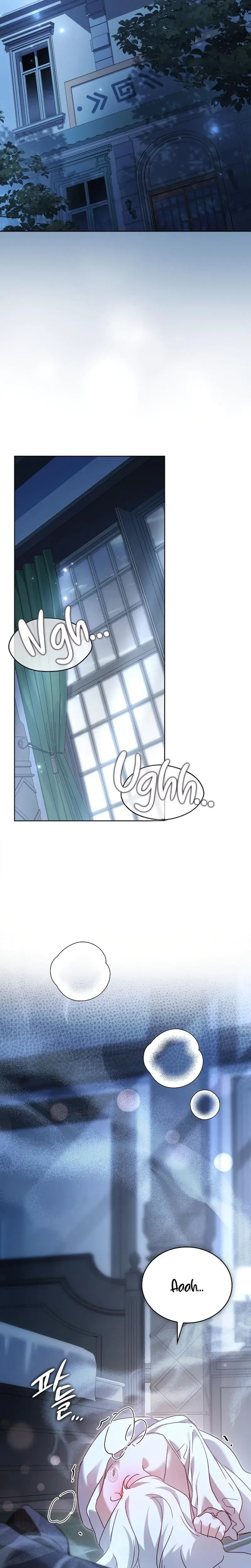 Looking For The Wolf Who Toyed With The Black Serpent Chapter 3 - Page 6