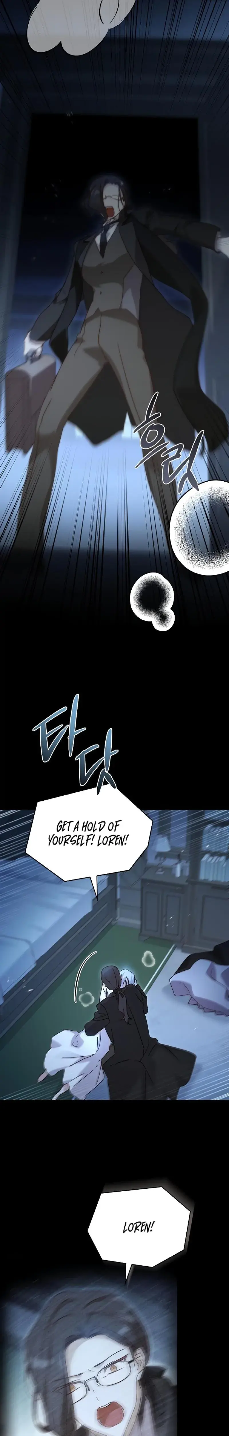 Looking For The Wolf Who Toyed With The Black Serpent Chapter 3 - Page 8
