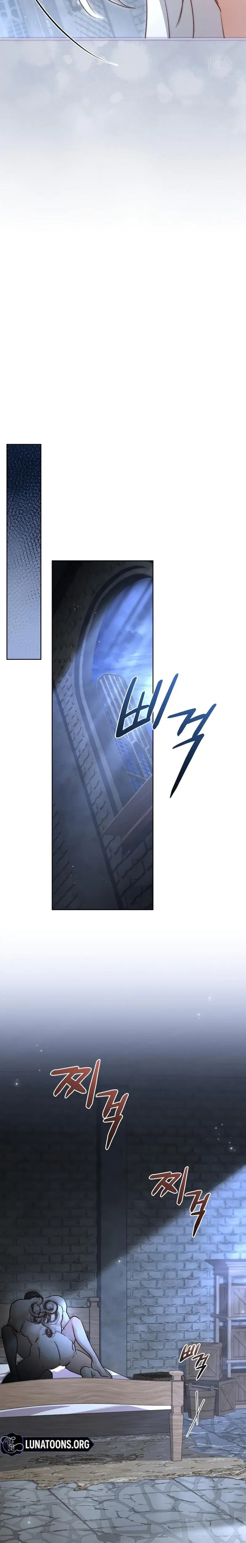 Looking For The Wolf Who Toyed With The Black Serpent Chapter 6 - Page 21