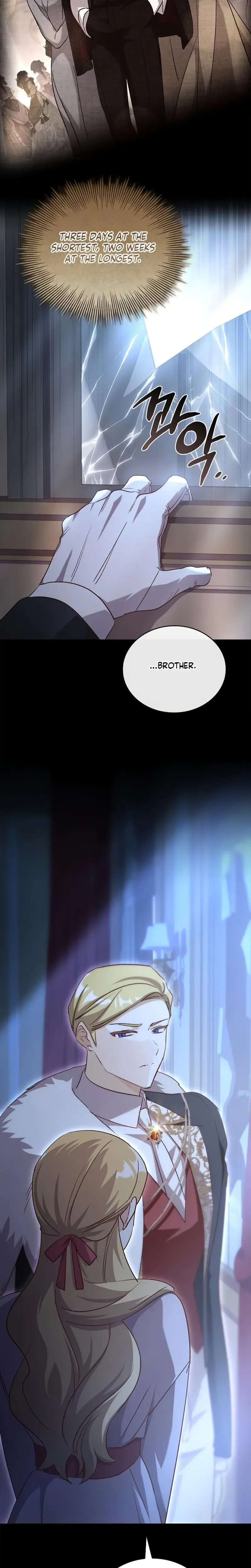 Looking For The Wolf Who Toyed With The Black Serpent Chapter 7 - Page 5