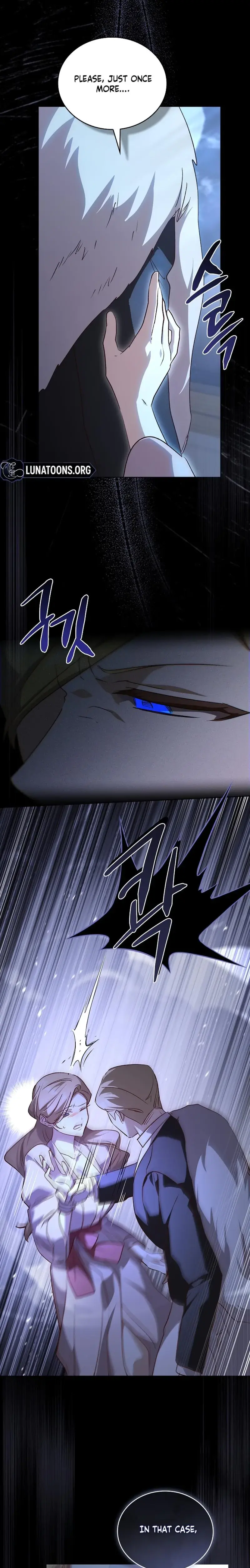 Looking For The Wolf Who Toyed With The Black Serpent Chapter 7 - Page 7