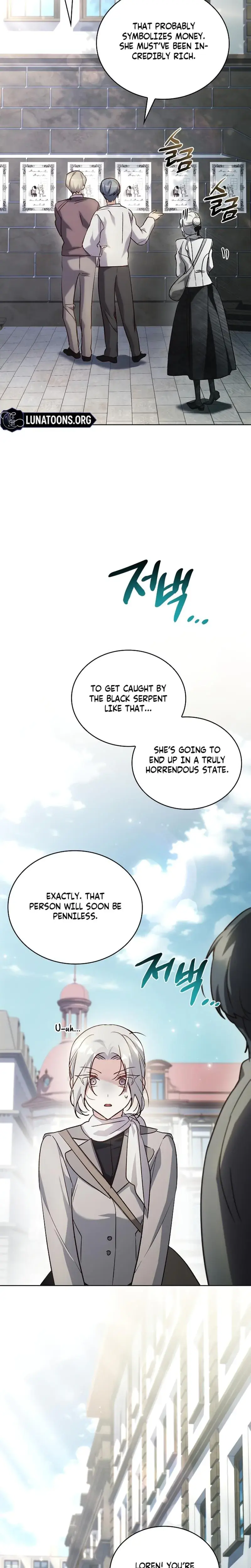 Looking For The Wolf Who Toyed With The Black Serpent Chapter 8 - Page 11