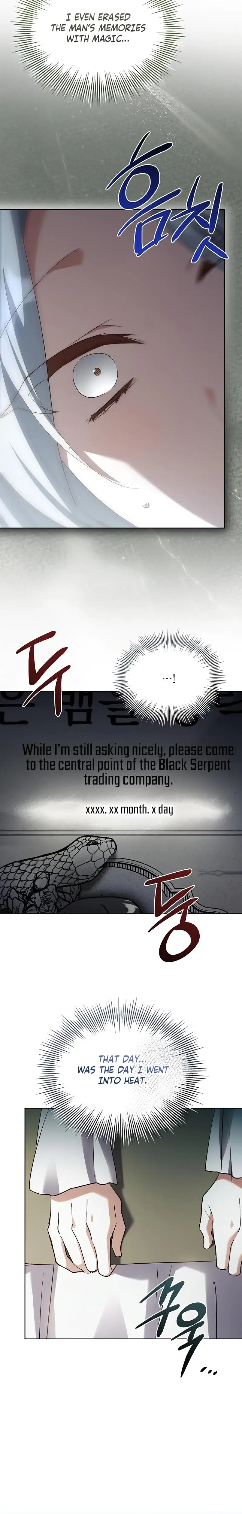 Looking For The Wolf Who Toyed With The Black Serpent Chapter 8 - Page 2