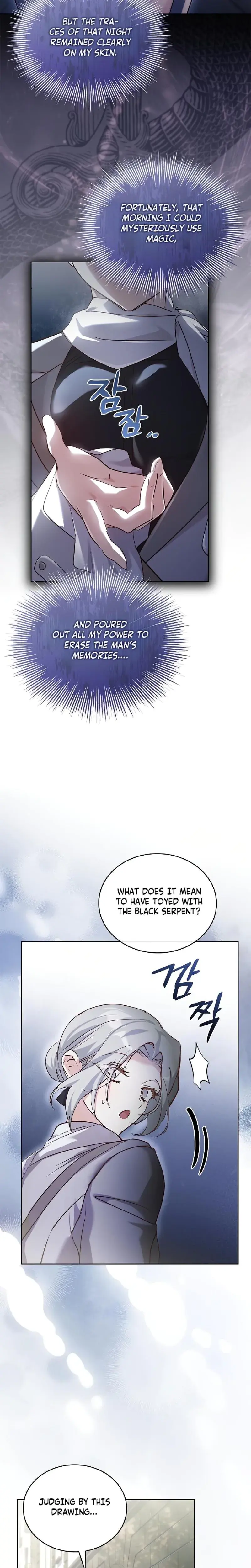 Looking For The Wolf Who Toyed With The Black Serpent Chapter 8 - Page 9