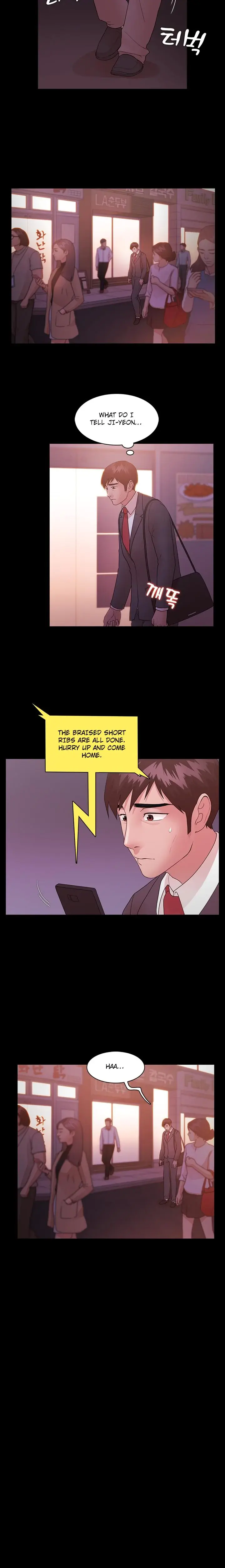 Loser Chapter 10 - Page 7