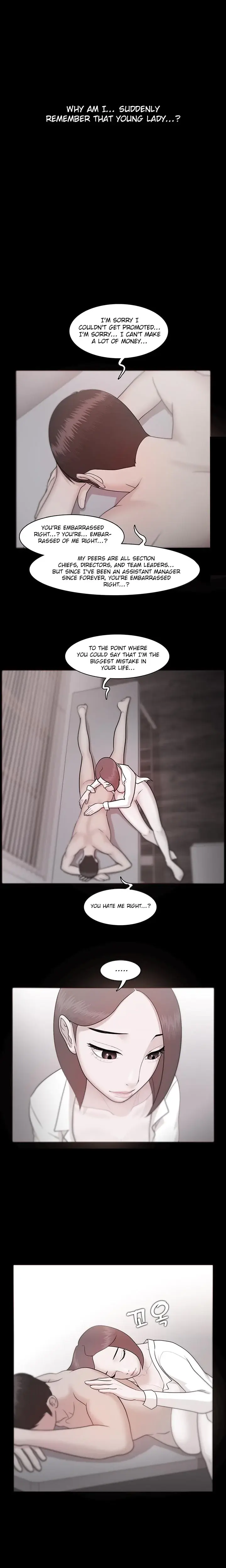 Loser Chapter 11 - Page 10