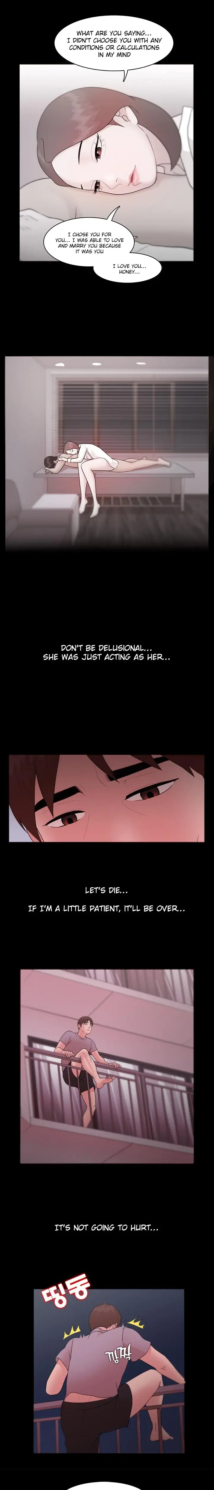 Loser Chapter 11 - Page 11