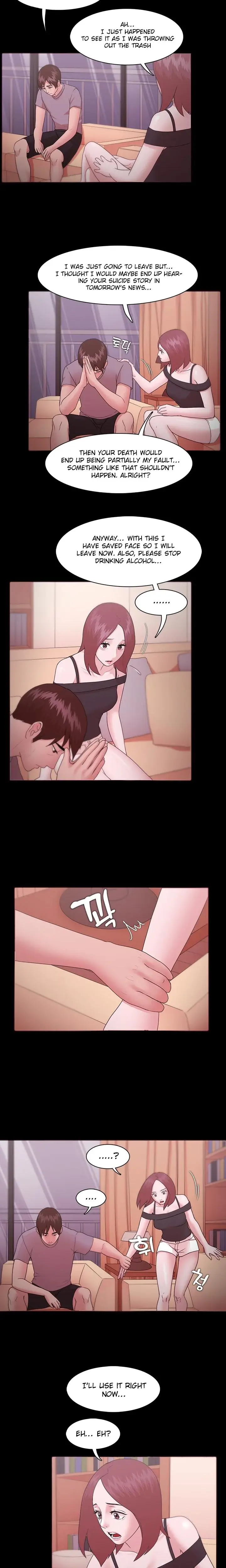 Loser Chapter 11 - Page 13