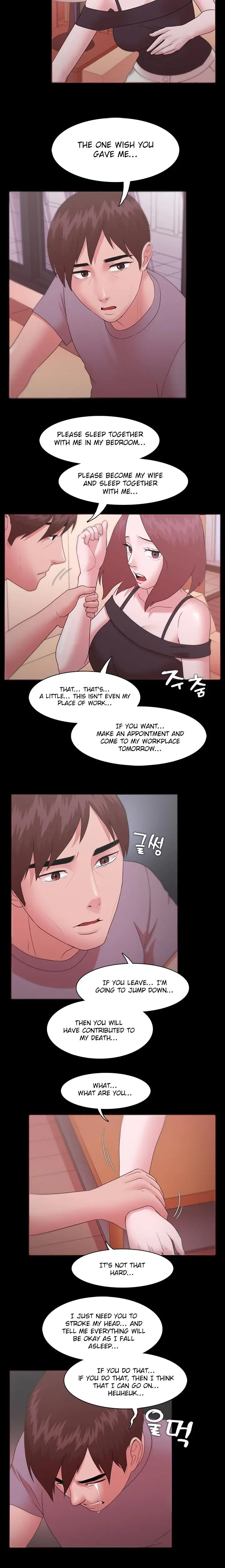 Loser Chapter 11 - Page 14