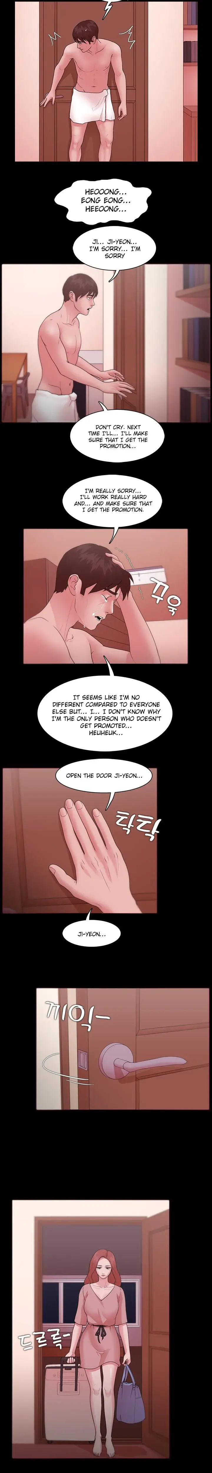 Loser Chapter 11 - Page 4
