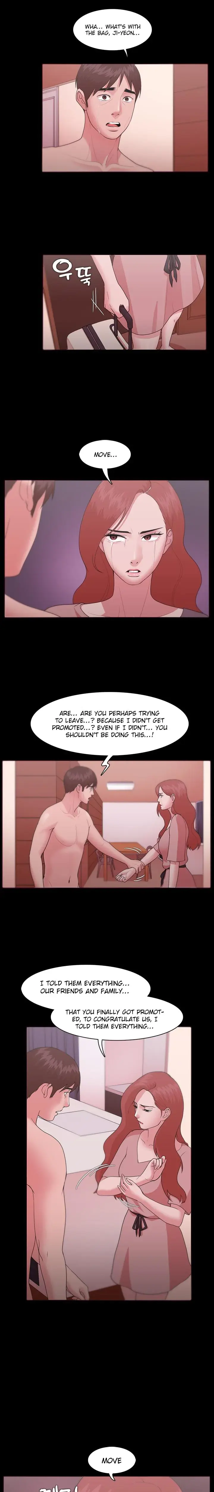 Loser Chapter 11 - Page 5