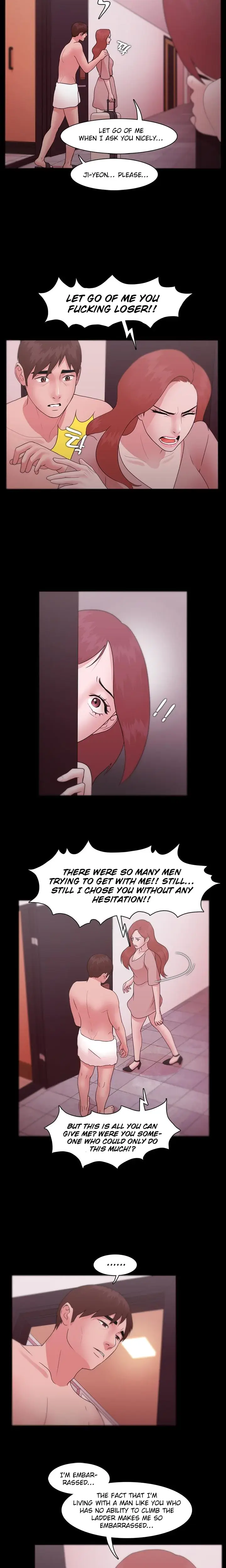 Loser Chapter 11 - Page 7