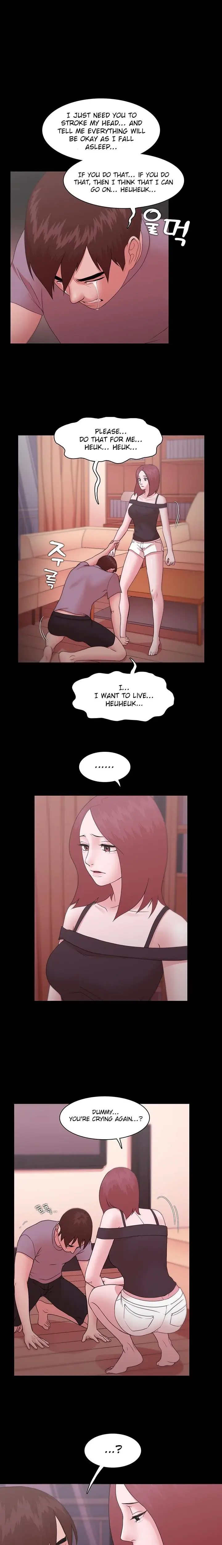 Loser Chapter 12 - Page 1