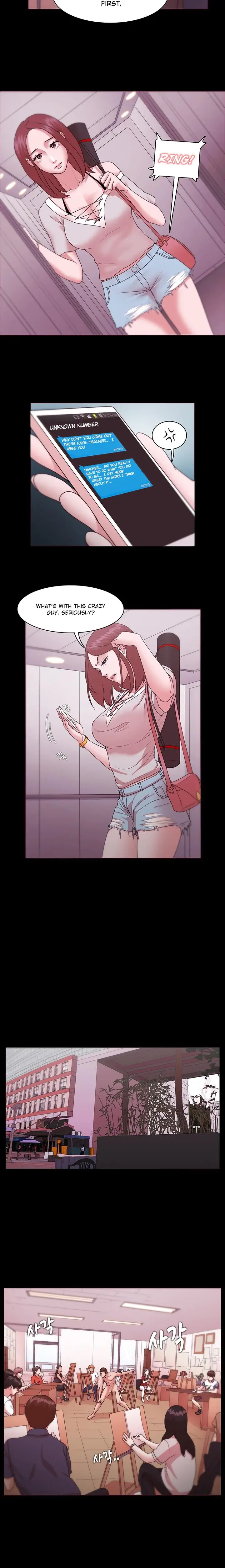 Loser Chapter 12 - Page 12