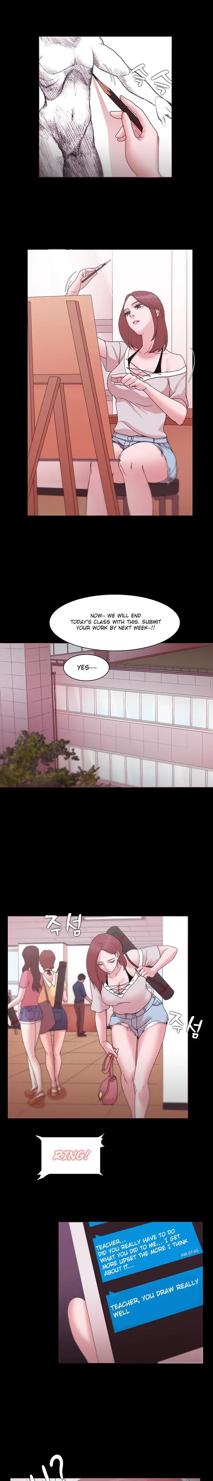 Loser Chapter 12 - Page 13