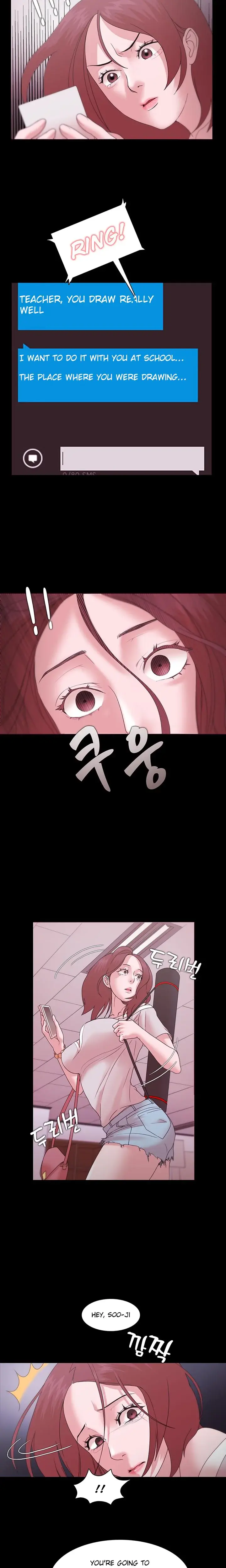 Loser Chapter 12 - Page 14