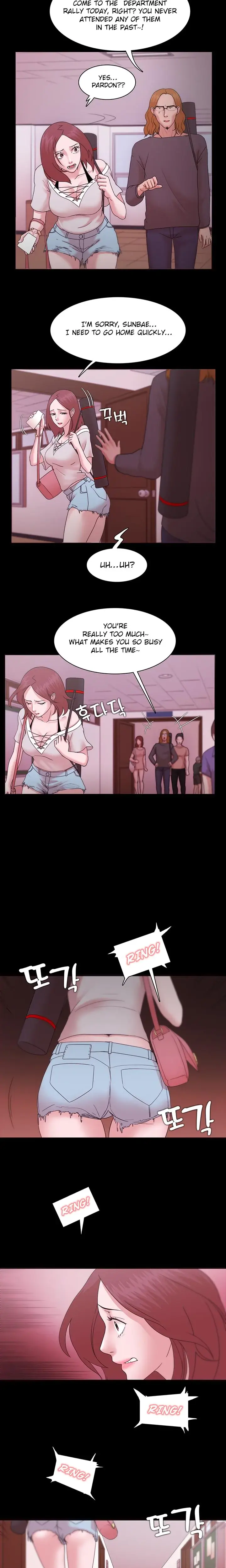 Loser Chapter 12 - Page 15