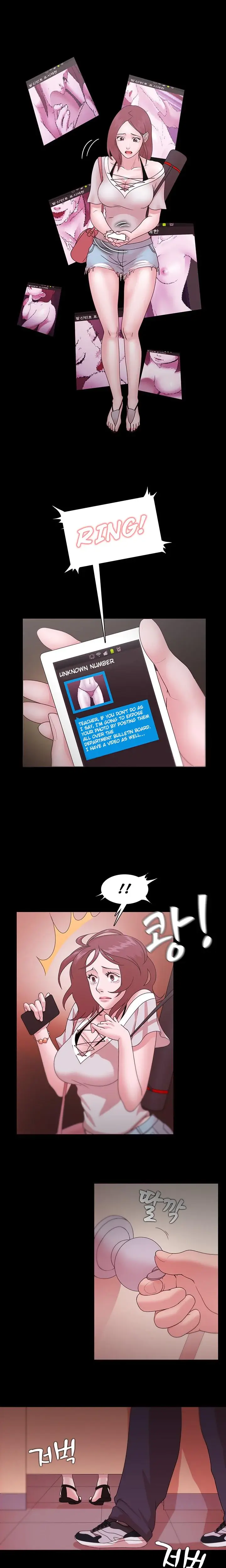 Loser Chapter 12 - Page 18