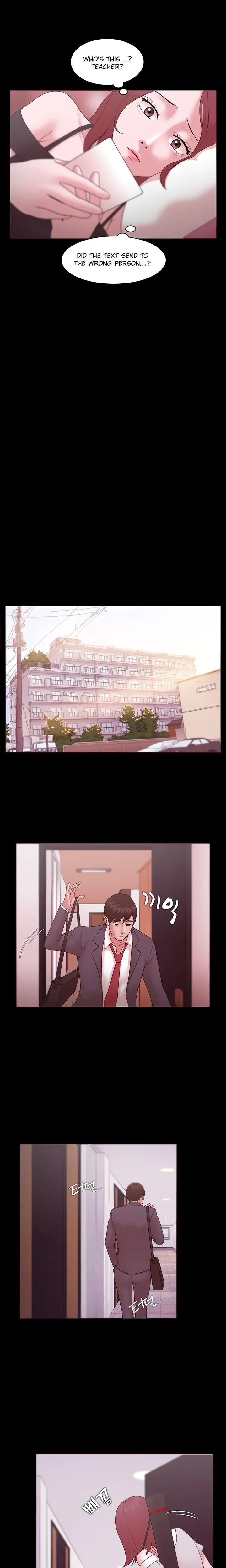 Loser Chapter 12 - Page 7