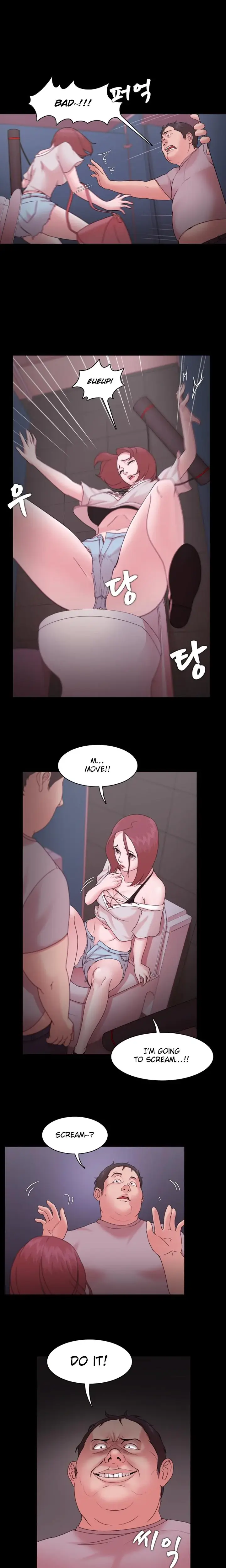 Loser Chapter 13 - Page 6