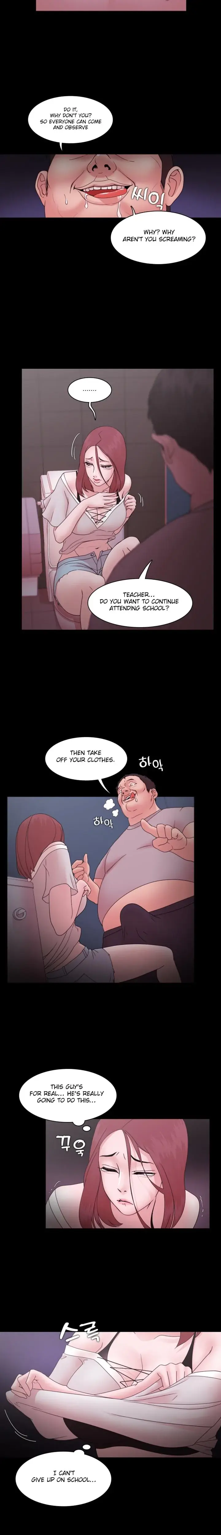 Loser Chapter 13 - Page 7