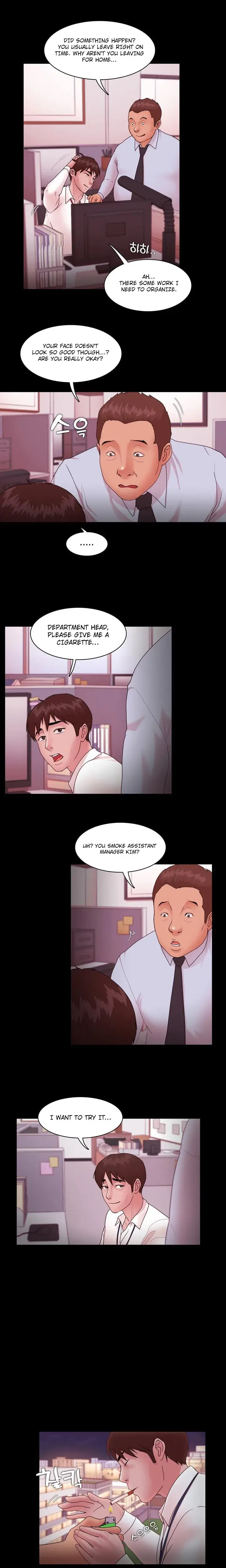 Loser Chapter 14 - Page 5