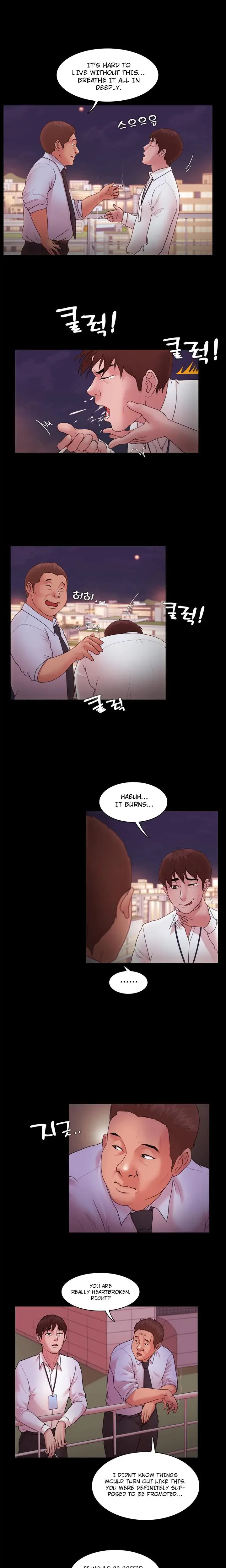 Loser Chapter 14 - Page 6