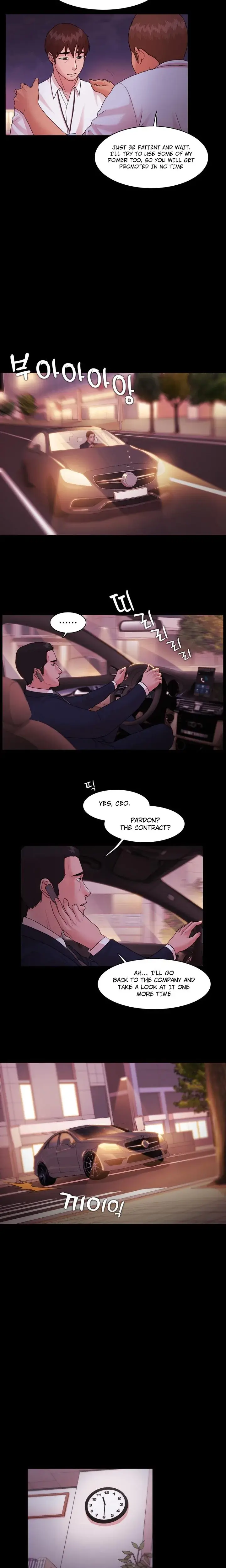 Loser Chapter 14 - Page 8
