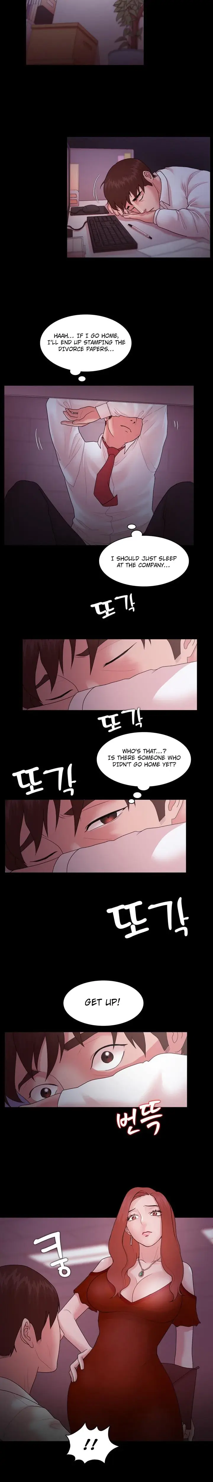 Loser Chapter 14 - Page 9