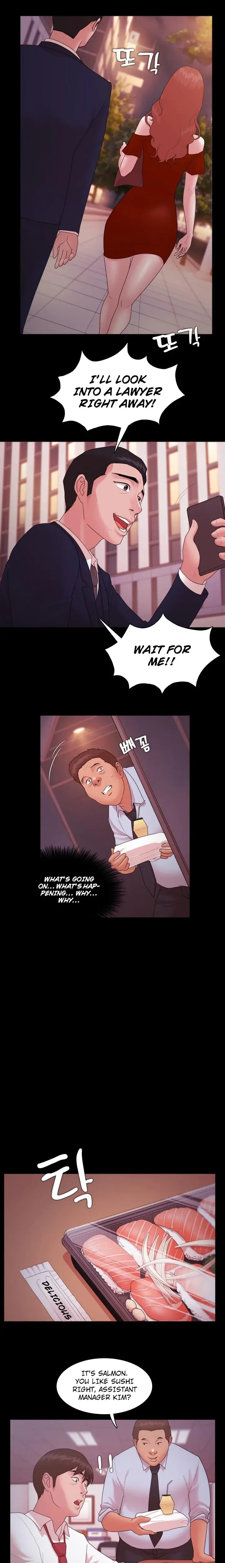 Loser Chapter 15 - Page 5