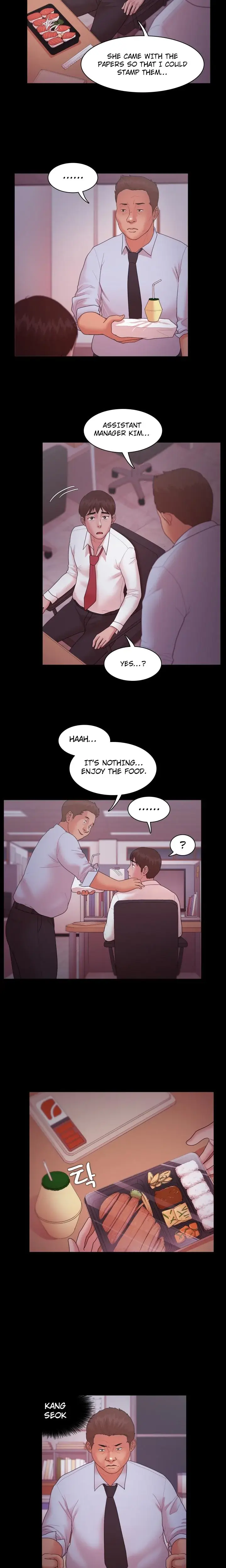 Loser Chapter 15 - Page 7