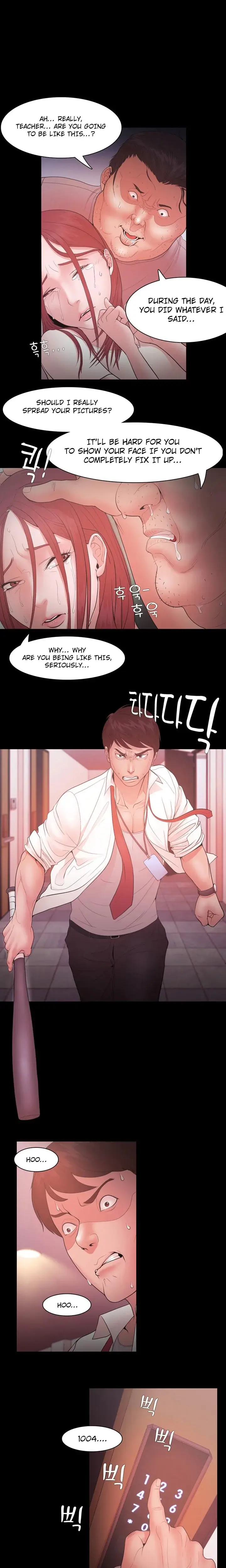 Loser Chapter 16 - Page 11
