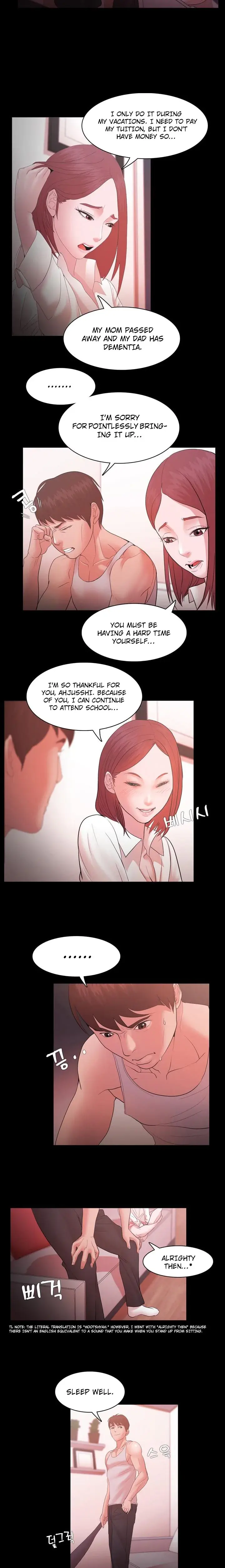 Loser Chapter 16 - Page 16