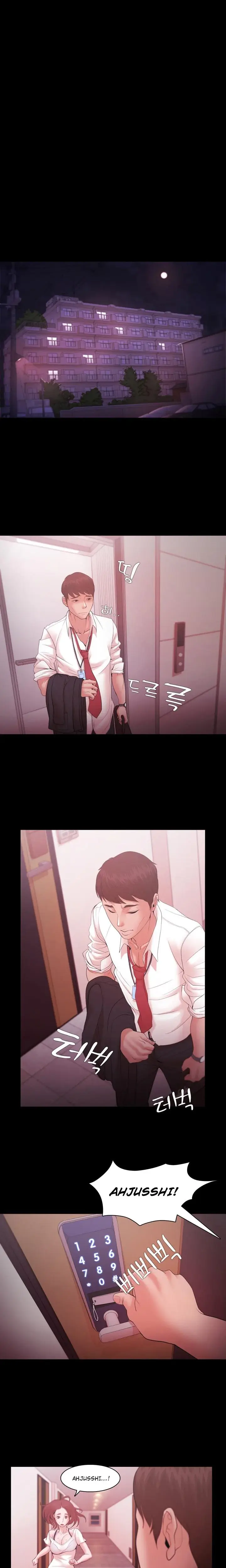 Loser Chapter 16 - Page 5