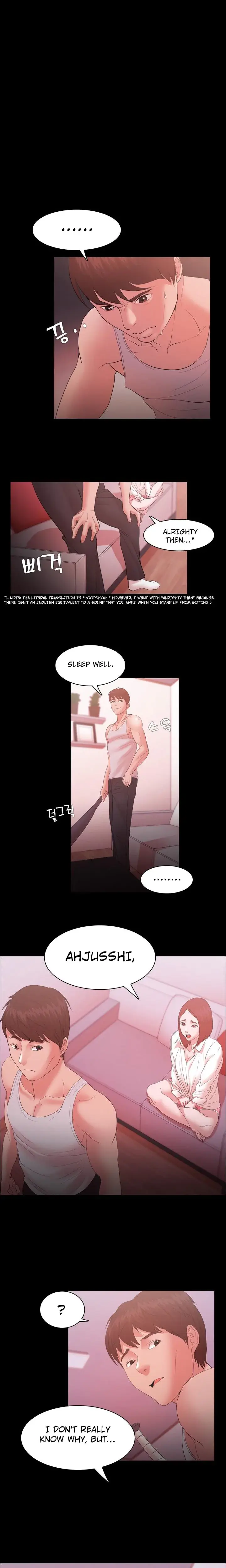 Loser Chapter 17 - Page 1