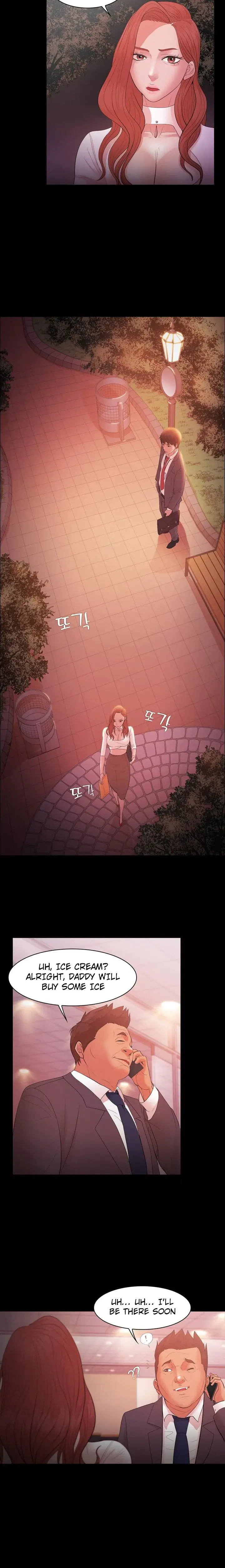 Loser Chapter 17 - Page 11
