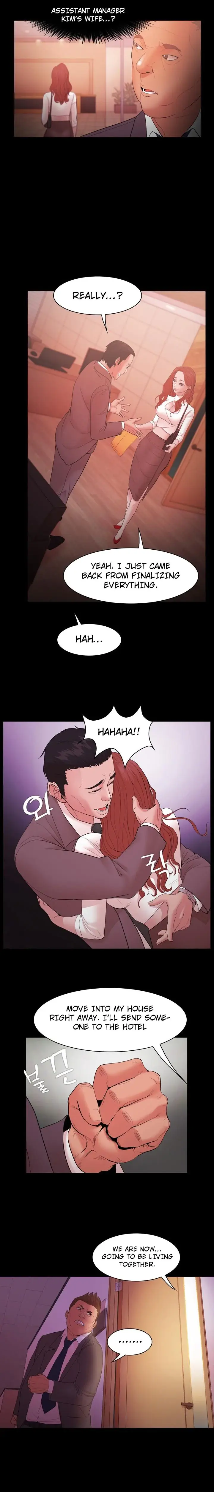 Loser Chapter 17 - Page 12