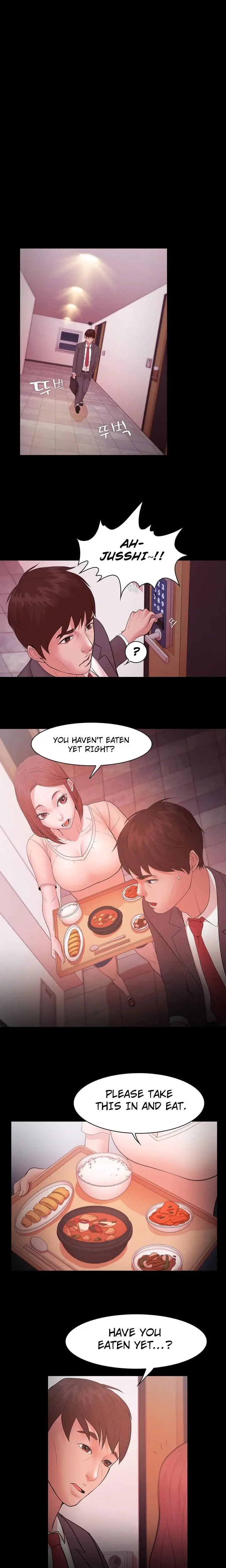 Loser Chapter 17 - Page 13