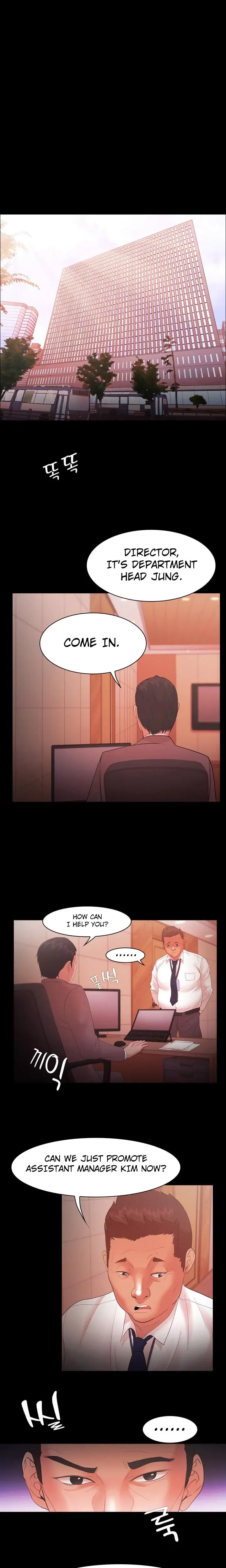 Loser Chapter 17 - Page 7