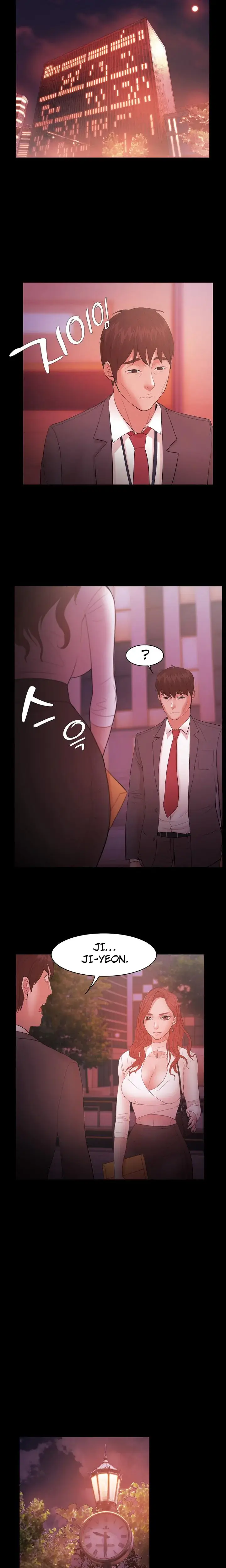 Loser Chapter 17 - Page 9